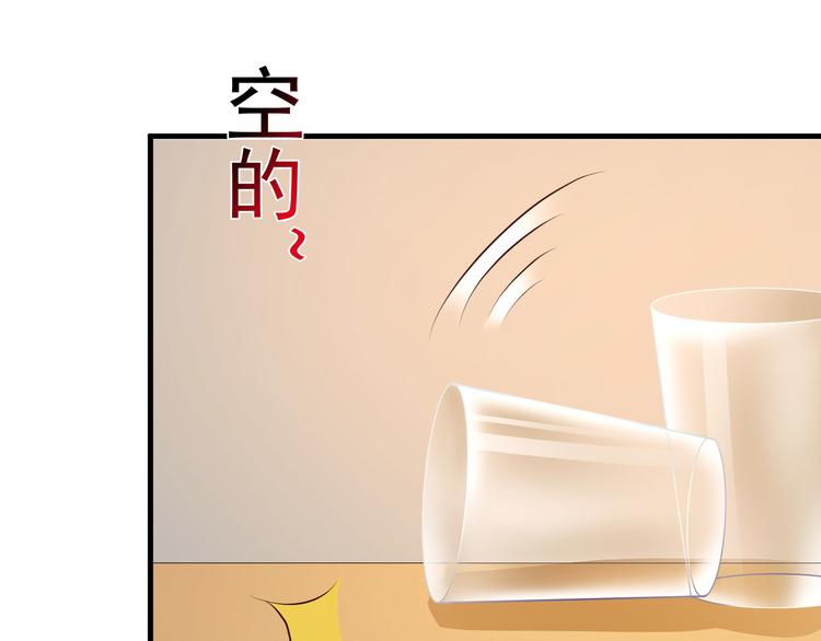 第4话49