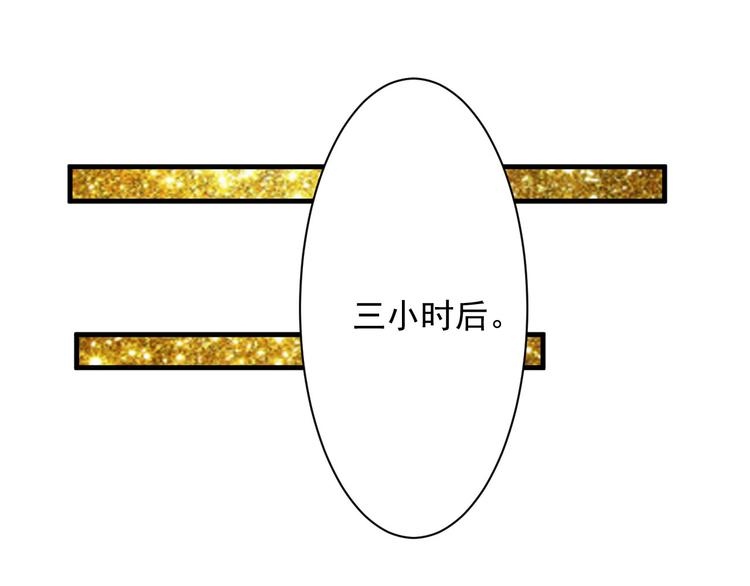 第39话26
