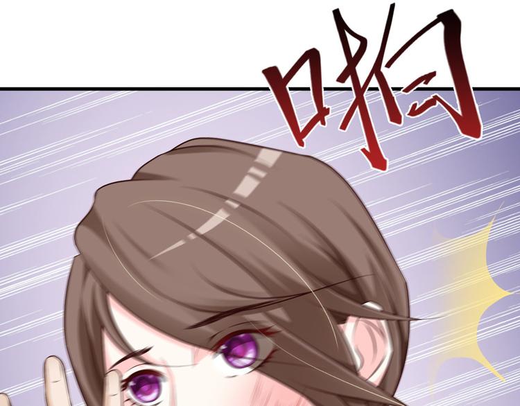 第3话3