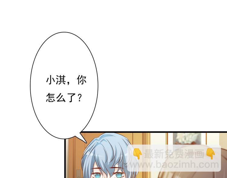 第27话51