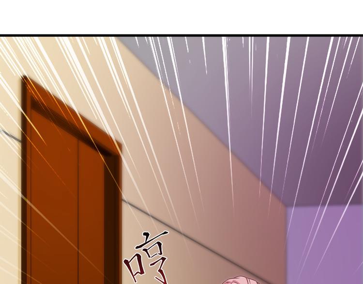 第9话34