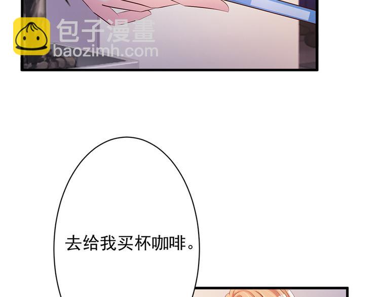 第40话35