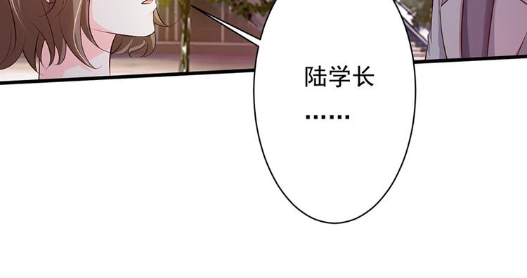 第41话48