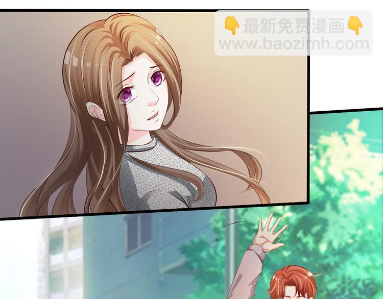 第37话23
