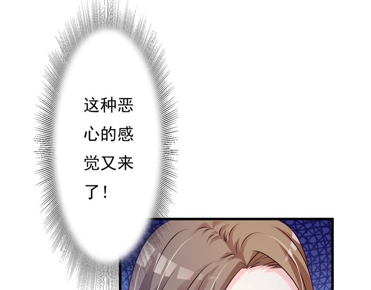 第27话35