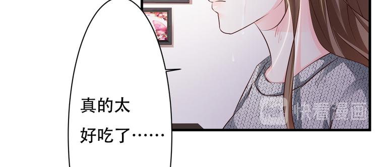 第38话22
