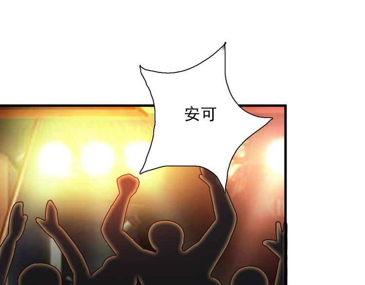 第19话20