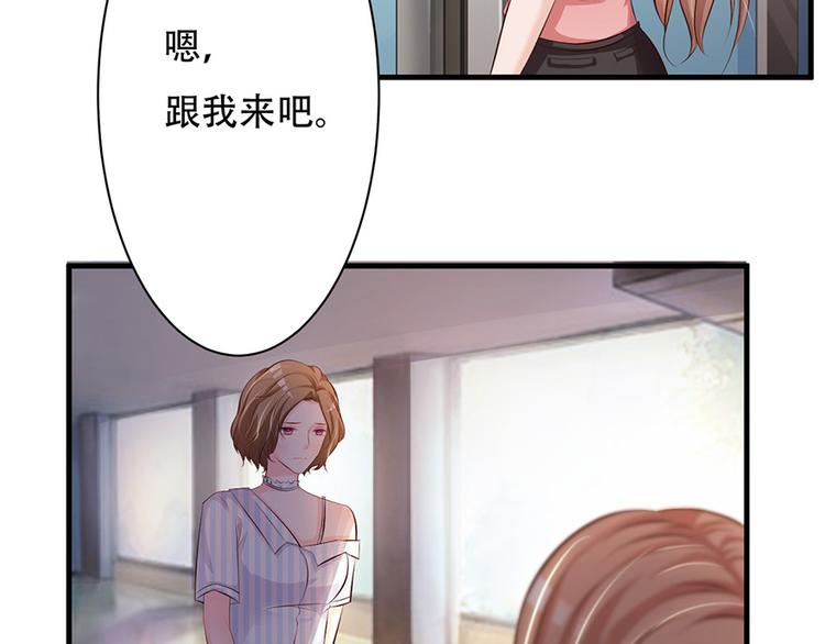 第40话28