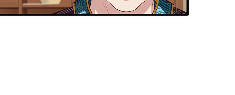 第13话6