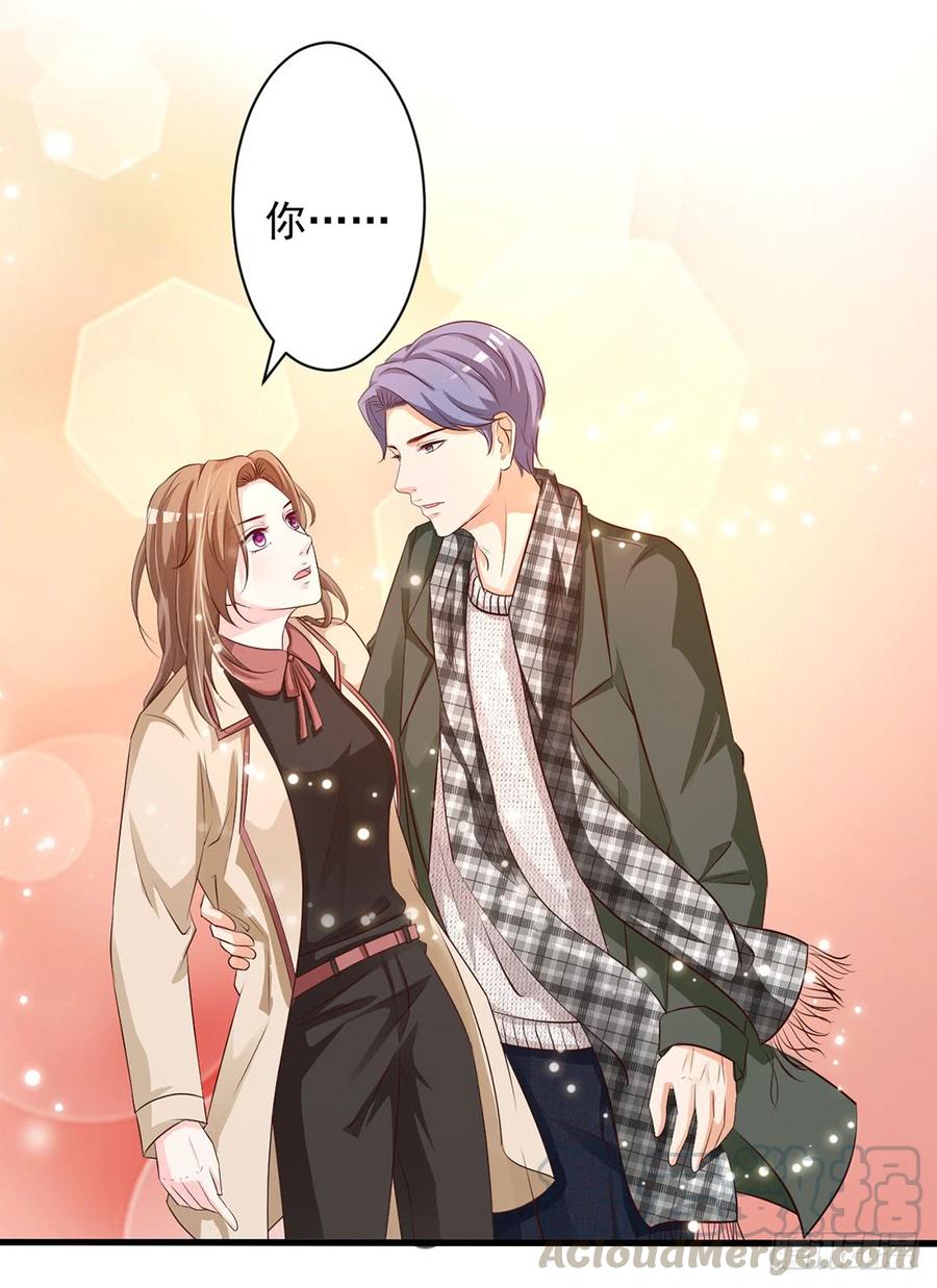 第71话4