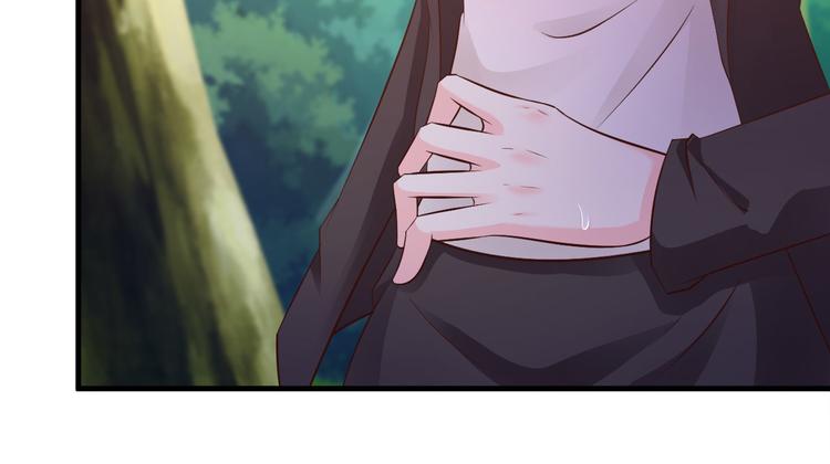 第33话3