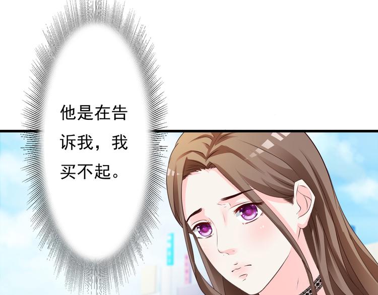 第22话16