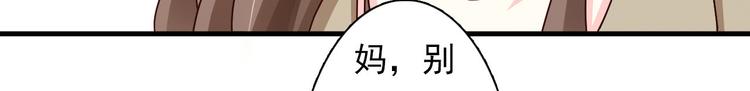 第5话24