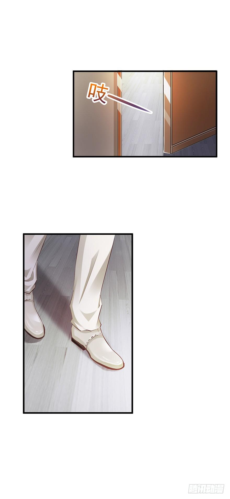 第57话9