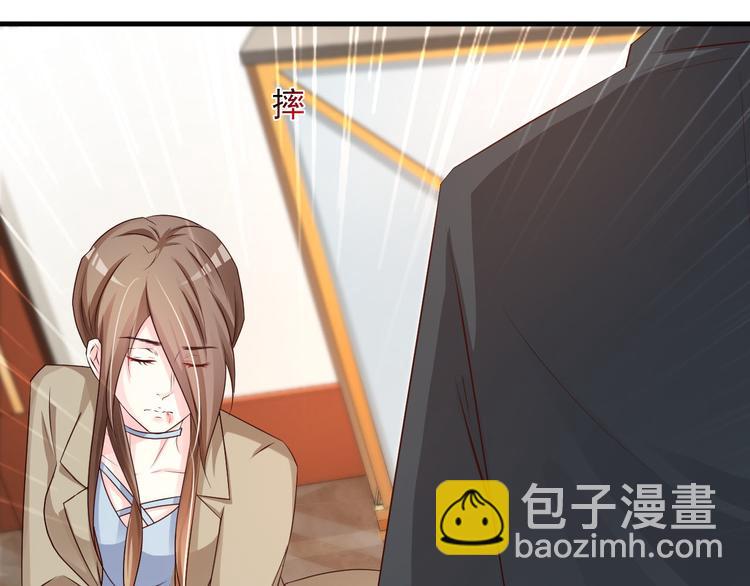 第3话24