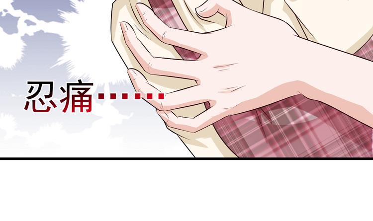 第12话40
