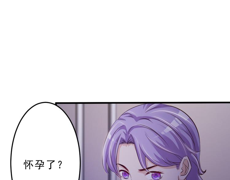 第35话8