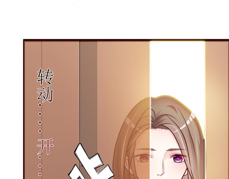 第1话18