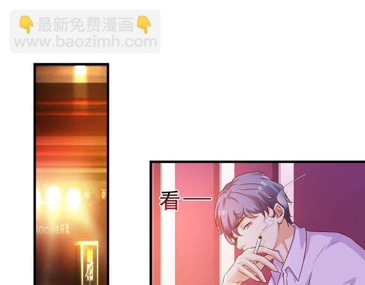 第19话5