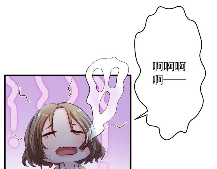 第44话5