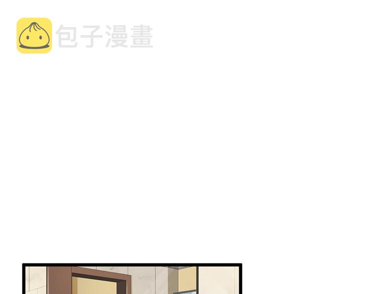 第46话6