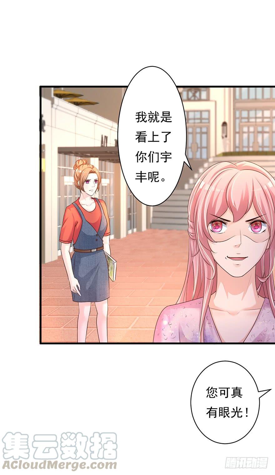 第60话12