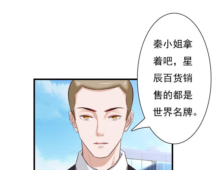 第22话14