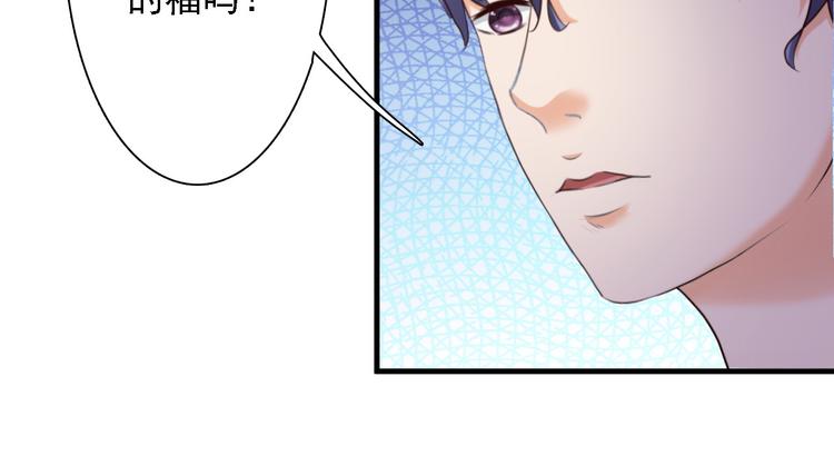 第34话2