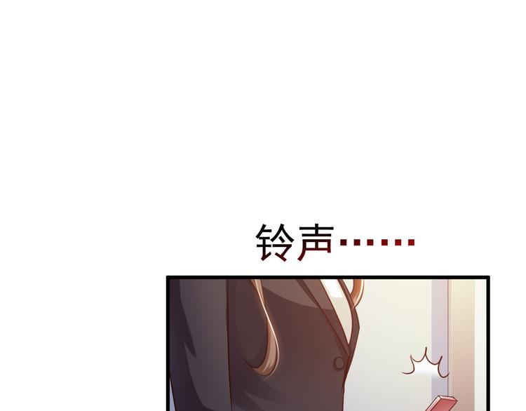 第32话11
