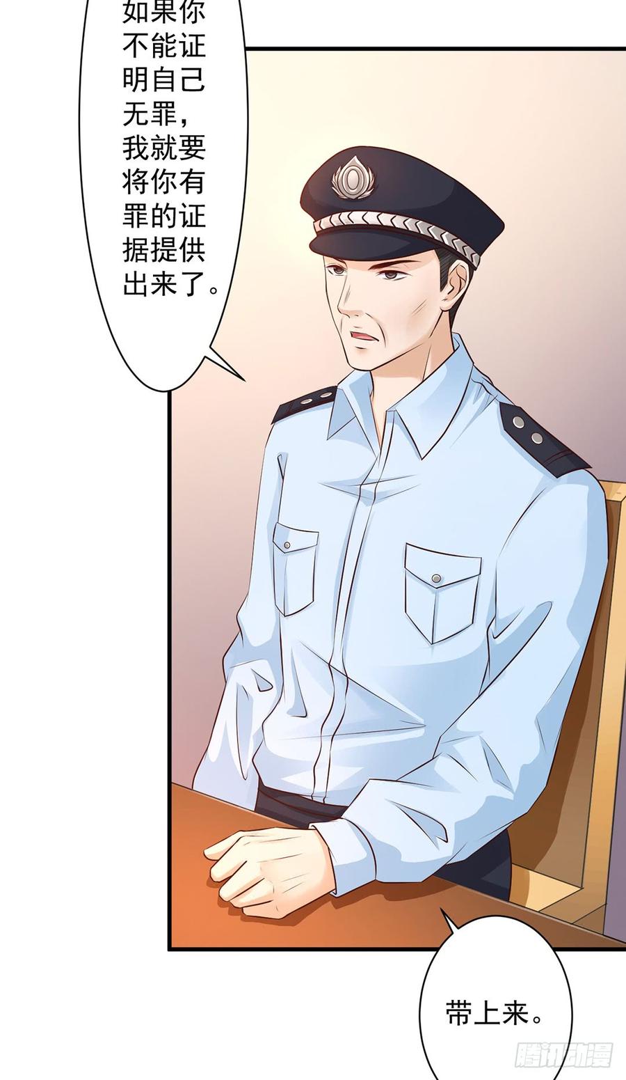 第68话1