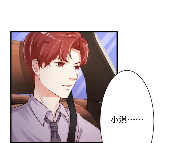 第38话0