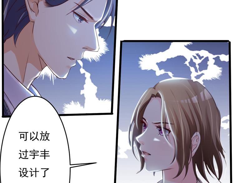 第45话49
