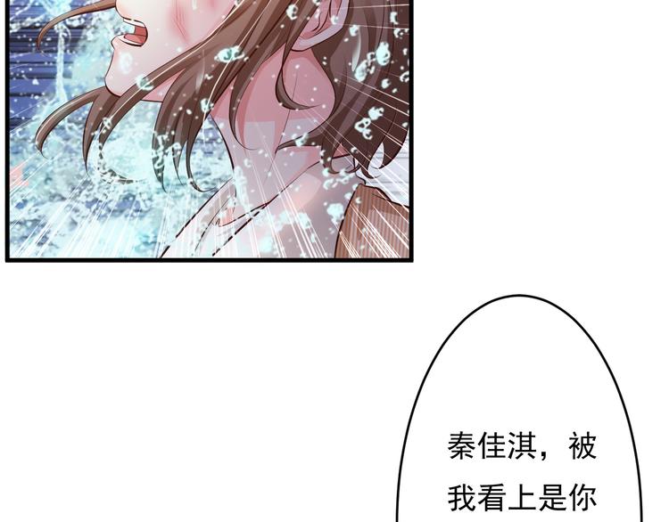 第44话37