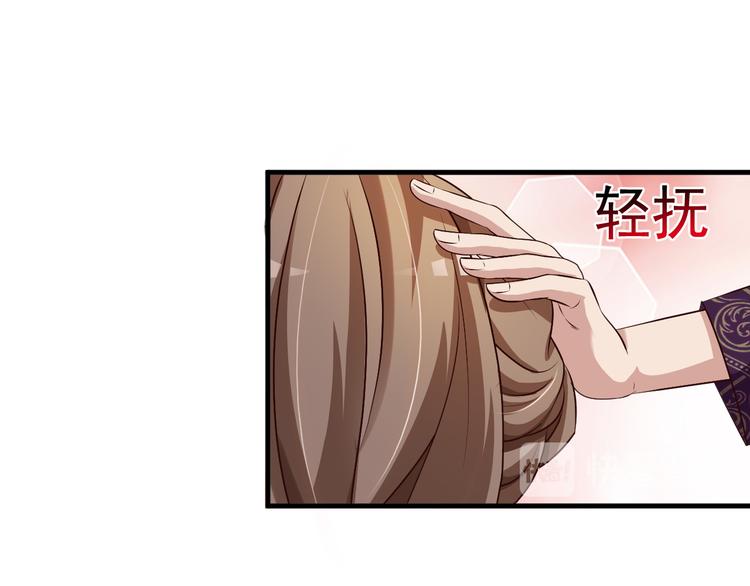 第14话23