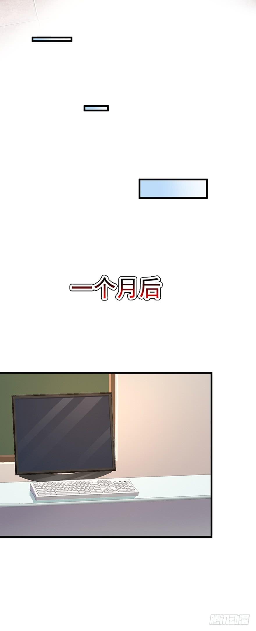 第61话17