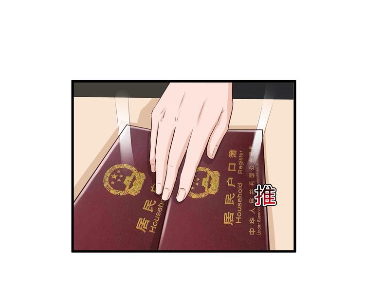 第17话5