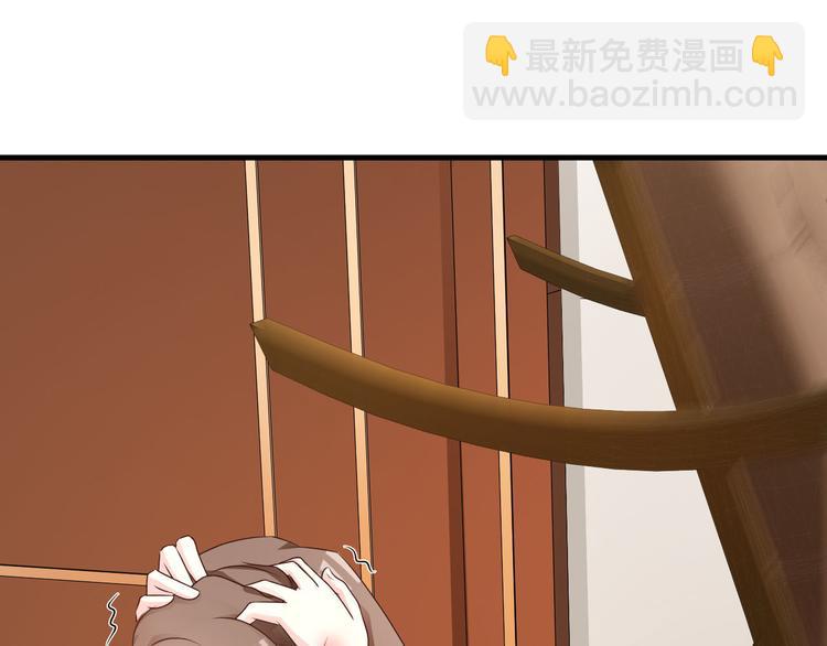 第3话45