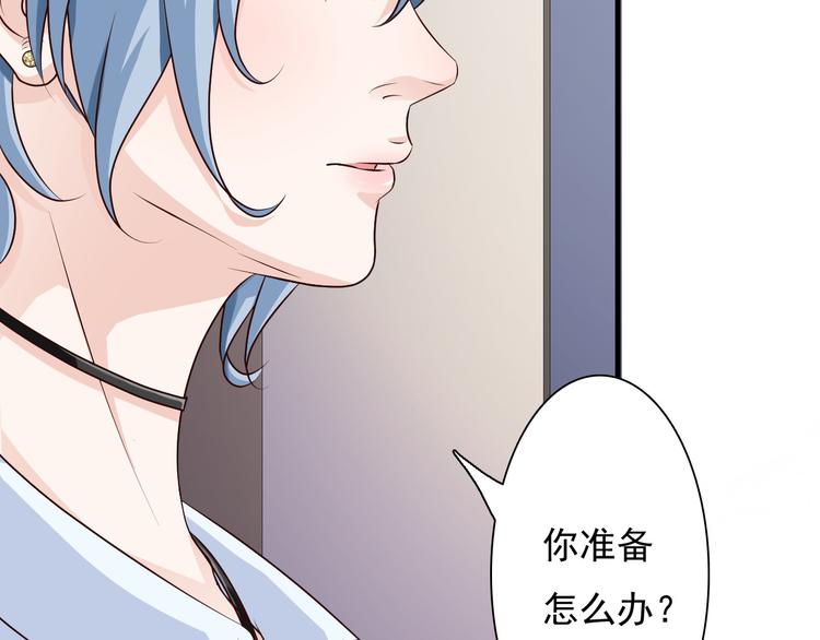 第8话48