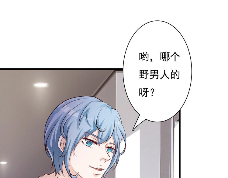 第28话58