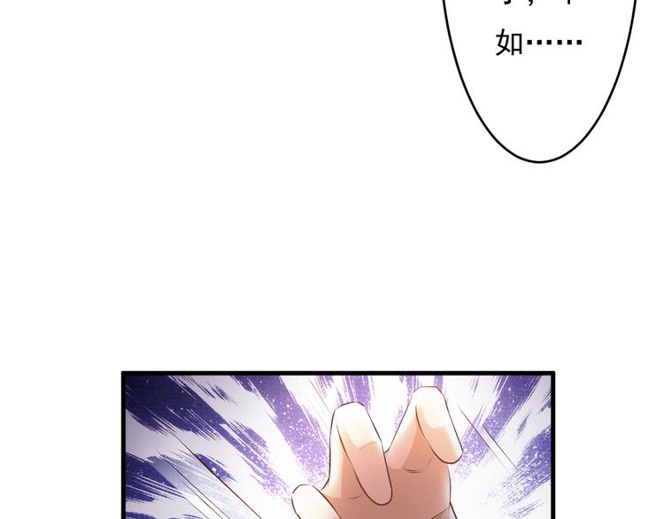 第44话16