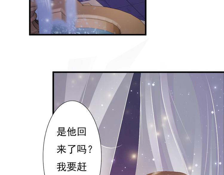 第1话9