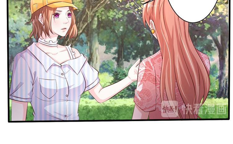 第41话32