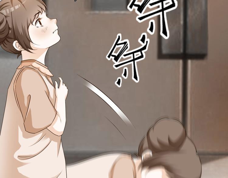 第4话30
