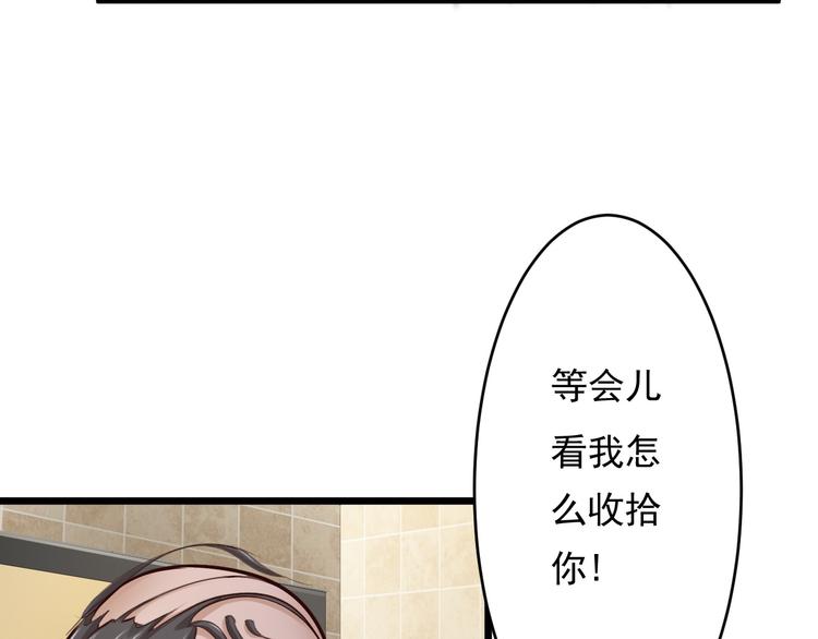 第44话44