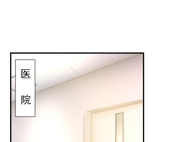 第8话0