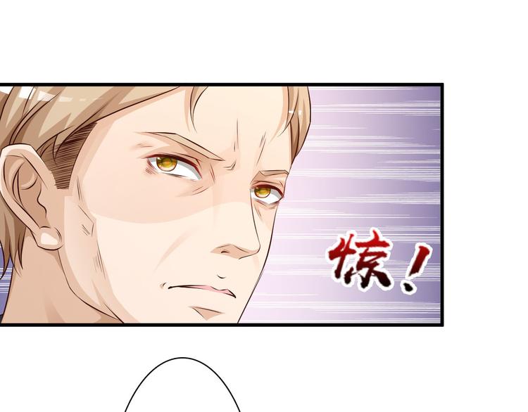 第5话19