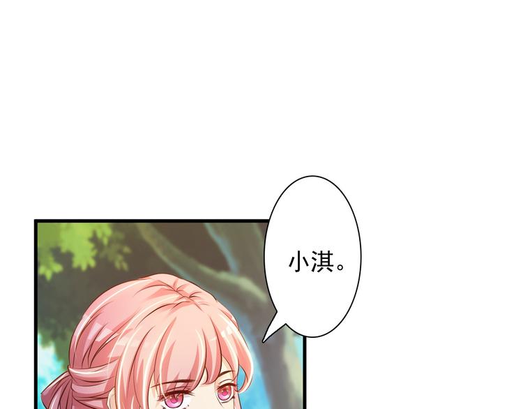 第32话59