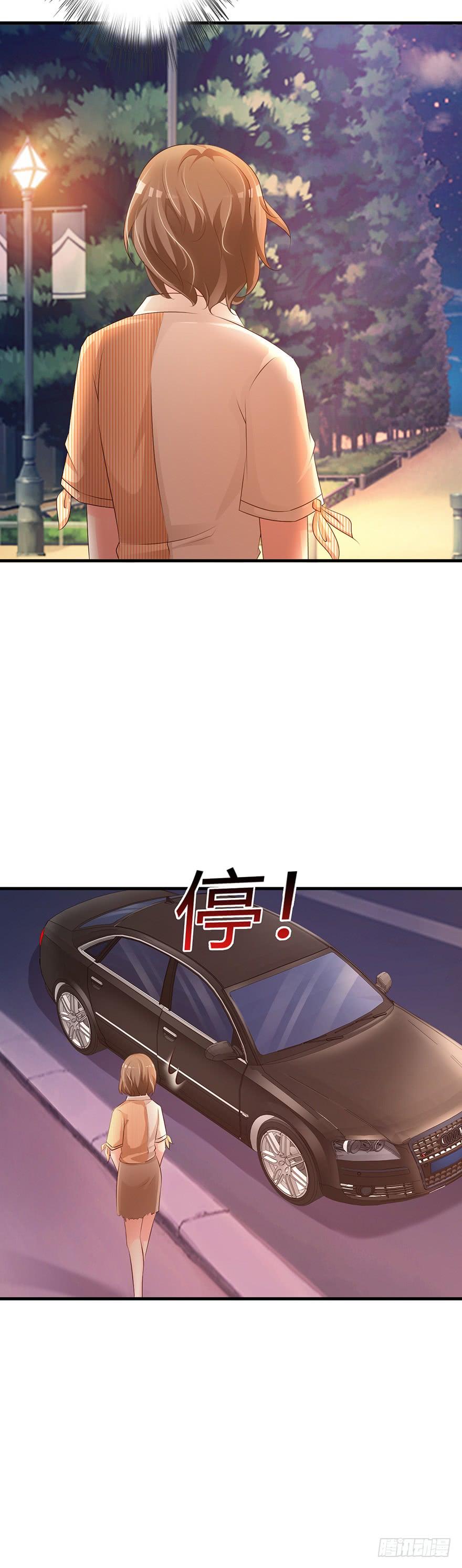 第49话11