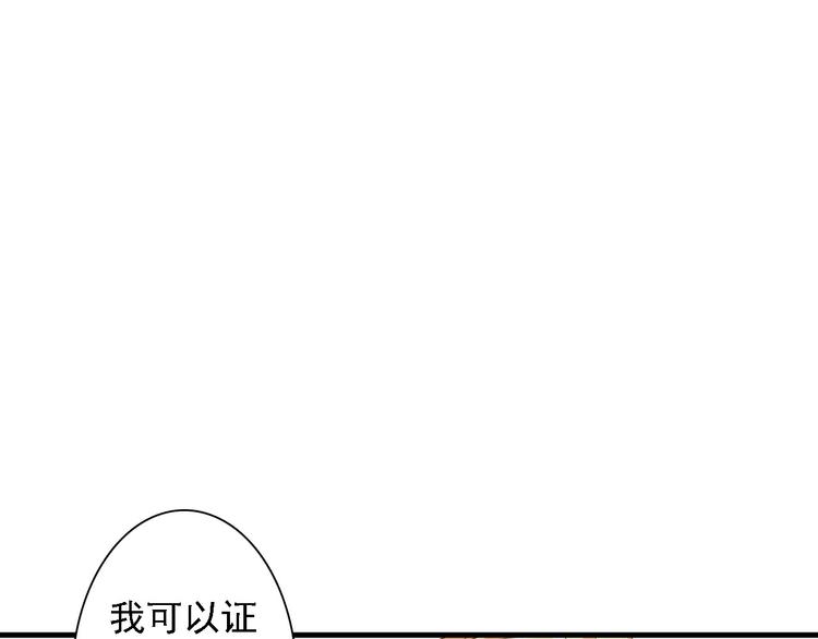 第34话24
