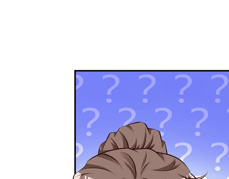 第18话45